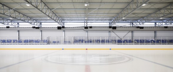 PATINOIRE DE NÎMES